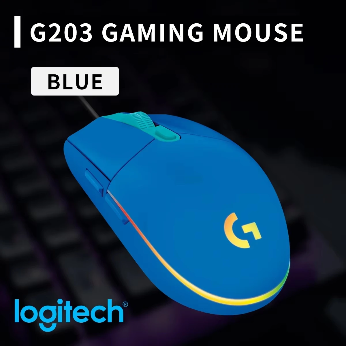 로지텍 G203 유선 게이밍 마우스, RGB 백라이트, - Logitech Mouse G203 리뷰 및 가격