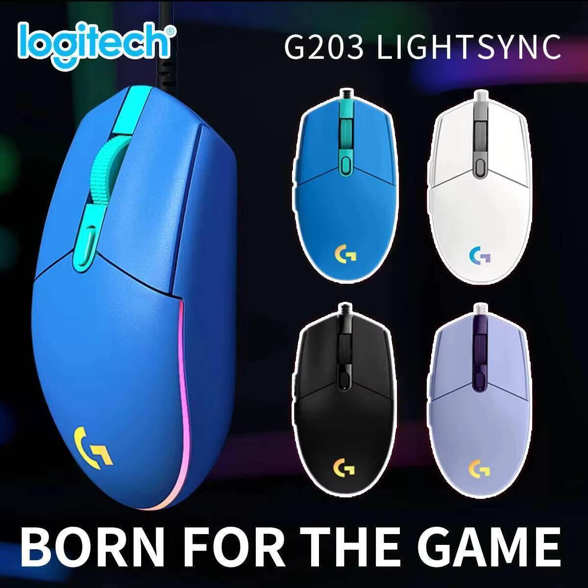 로지텍 G203 유선 게이밍 마우스는 간편한 플러그 앤 - Logitech Mouse G203 리뷰 및 가격