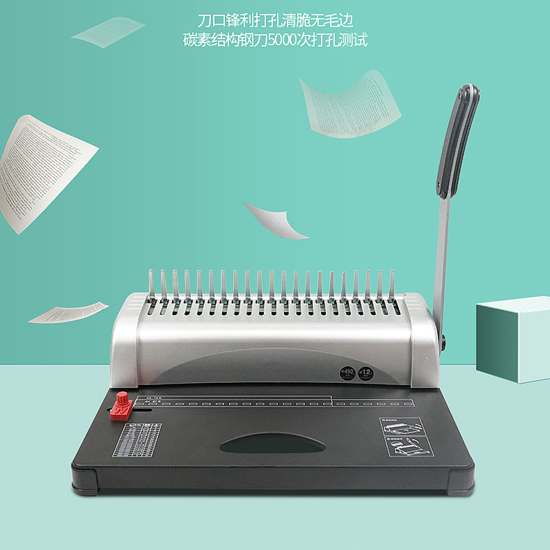 새로운 제본기 콤 제본기 21홀 제본 450매 책 제본 - Binding Machine Comb 리뷰 및 가격